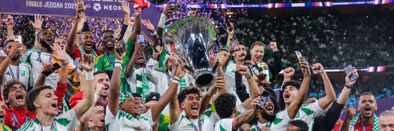 🤍💚الأهلي النادي الملكي‏💚🤍's banner