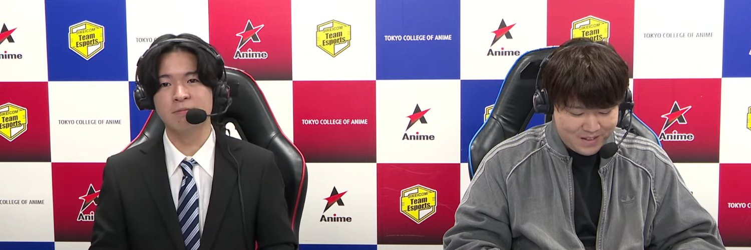 Replica / Esportsキャスター ⚡'s banner