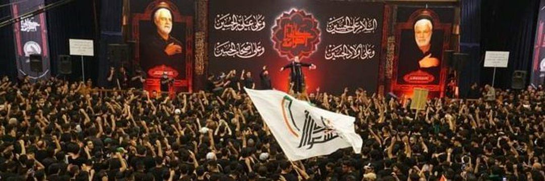 الصفحة الرسمية حفظ ونشر اثر الشهداء's banner