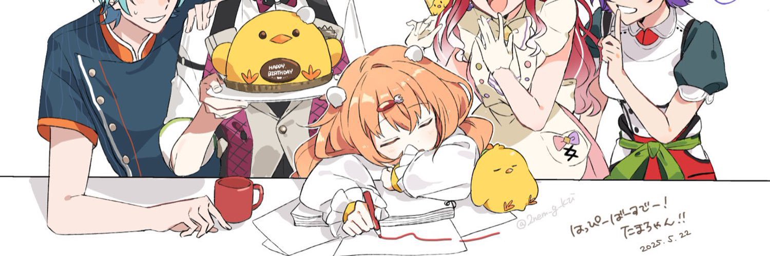 禁句's banner