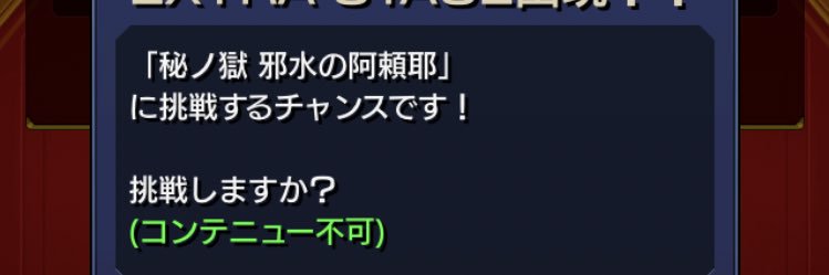 タクゾー's banner