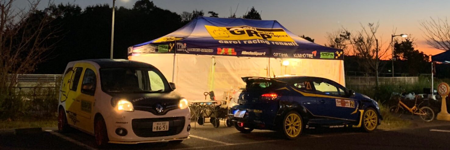 よしとも's banner