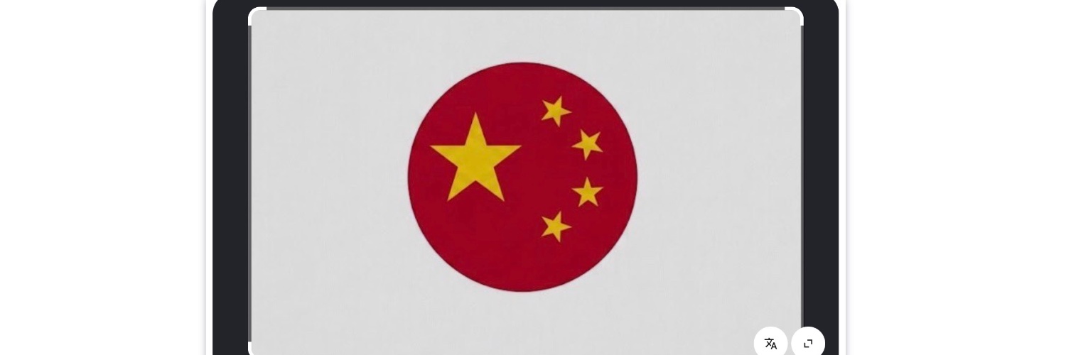 大戈News's banner