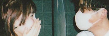 おおたゆうた's banner