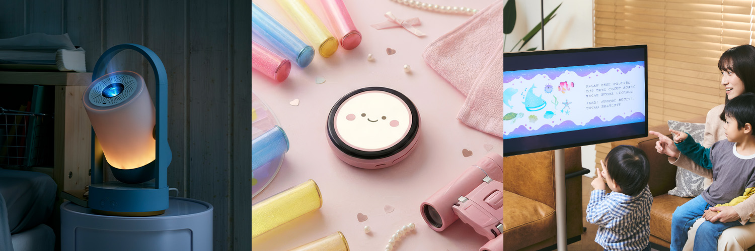 Adget【アジェット】's banner