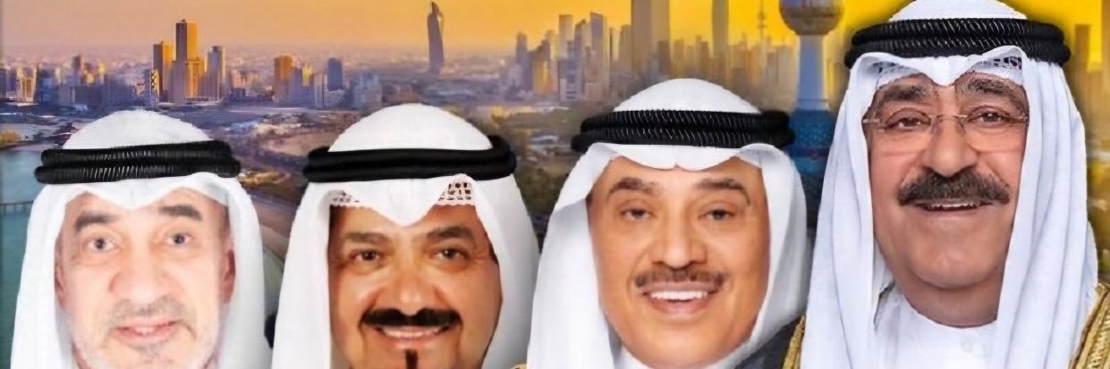 كاشف المزورين's banner