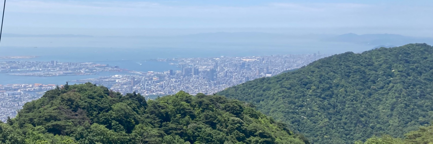 疋田香澄（ひきたかすみ）'s banner
