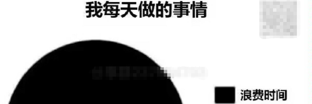 麻树乳酱's banner