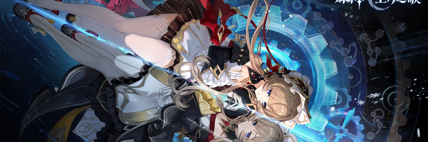 elsie☾'s banner
