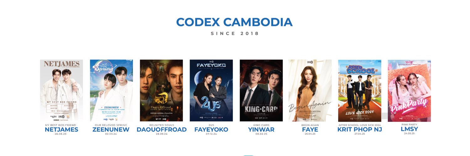 CodeX's banner