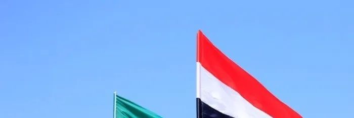 د. حمد الحكمي's banner