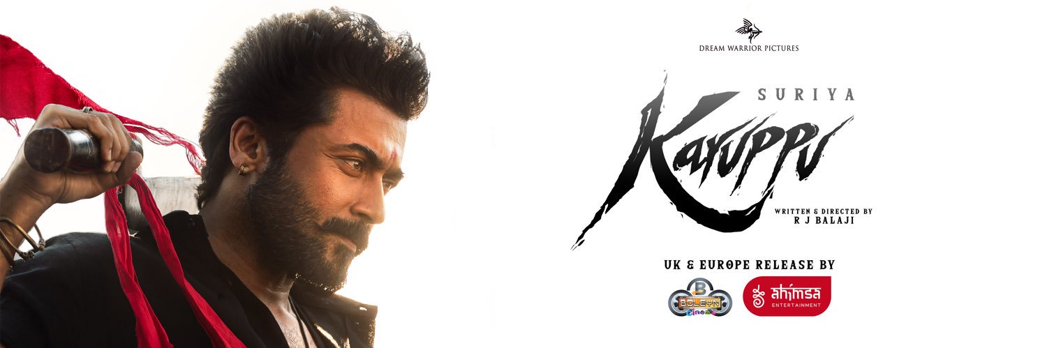 Ahimsa Entertainment's banner