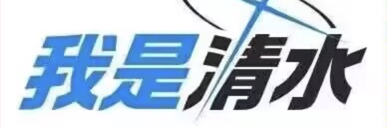neko今天🐱什么（番茄炒蛋版）'s banner