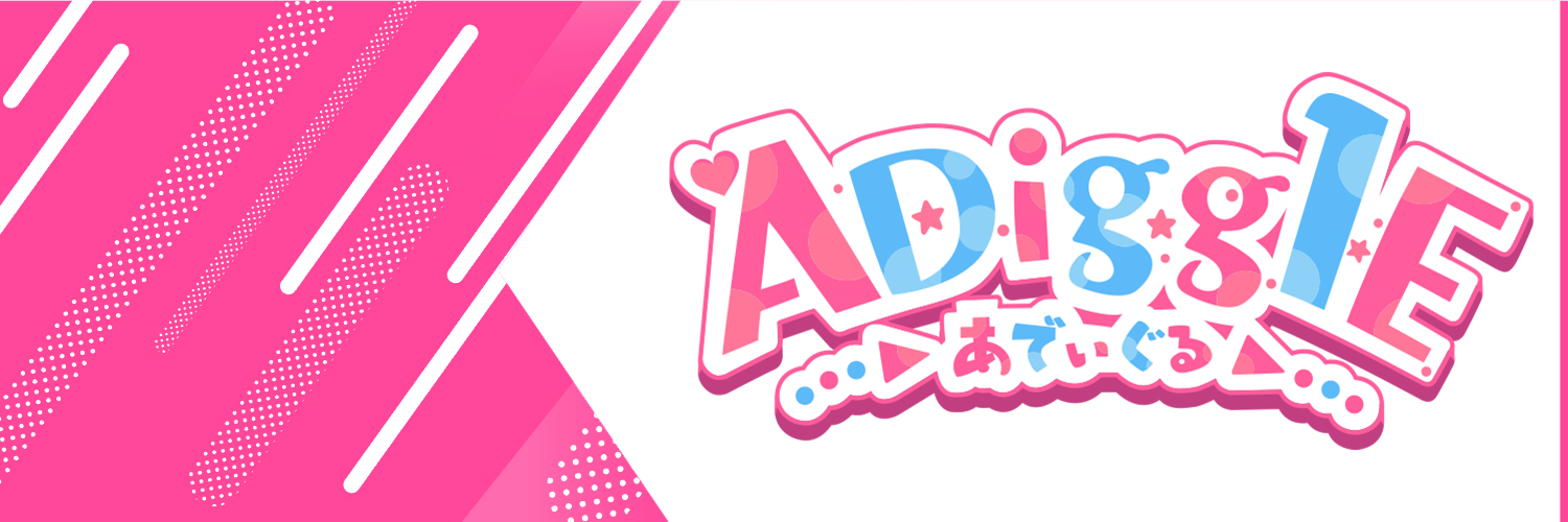 浦和とと's banner