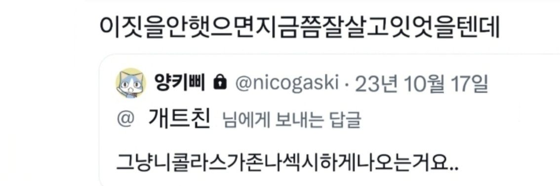 양키삐's banner