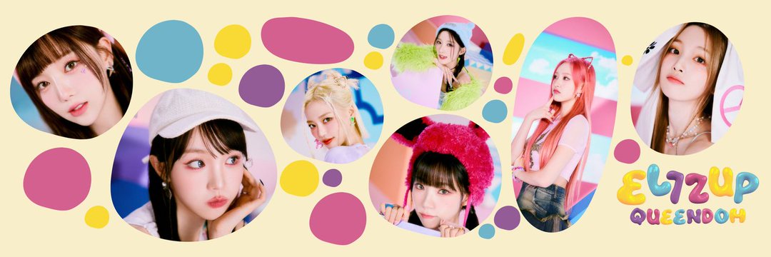 EL7Z UP QUEENDOM's banner