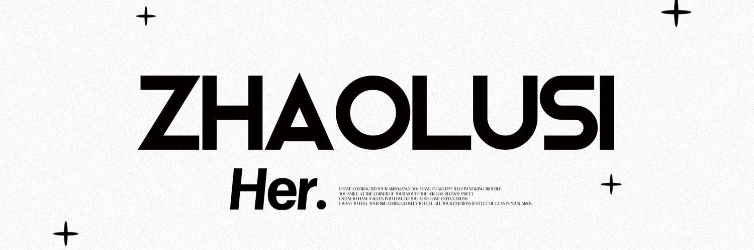 Her.'s banner