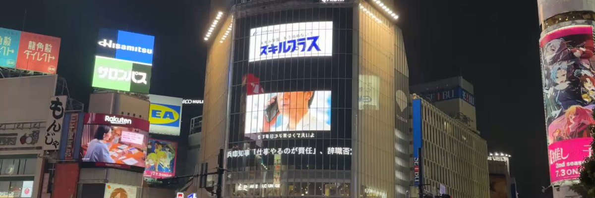 みかみ@AI活用の専門家's banner
