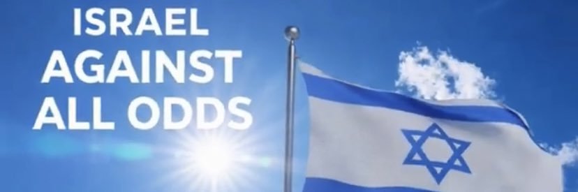 Keren 🇮🇱's banner