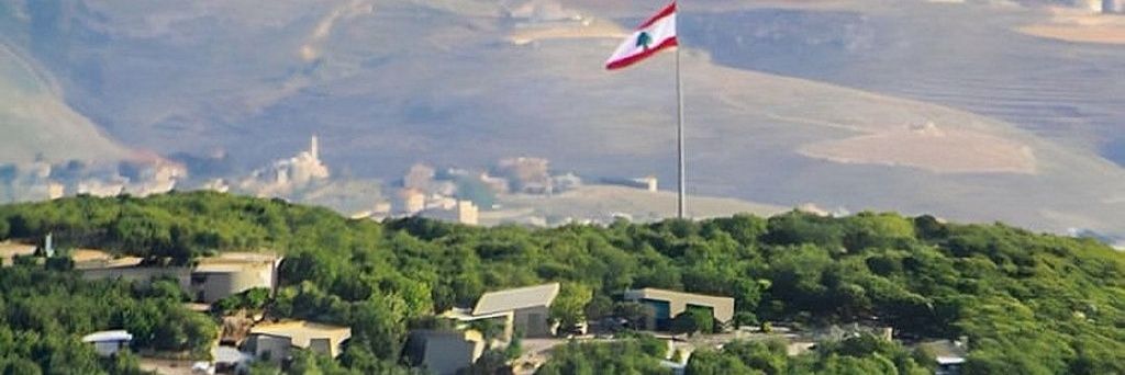 zainab khalil's banner