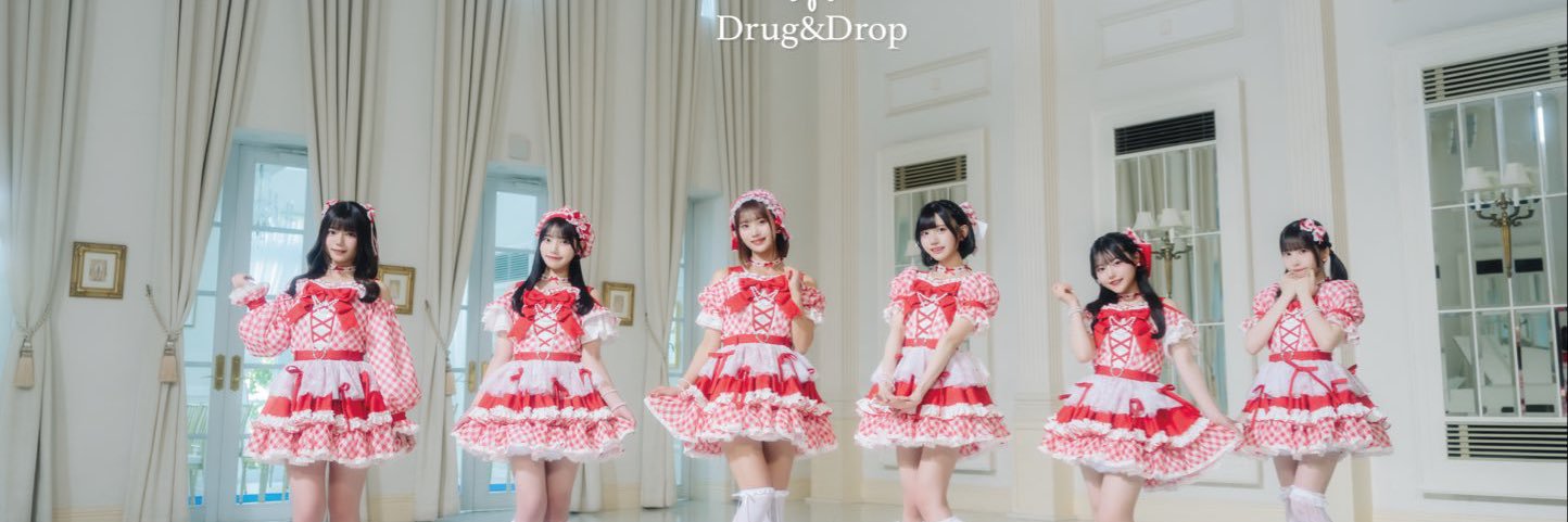 Drug&Drop's banner