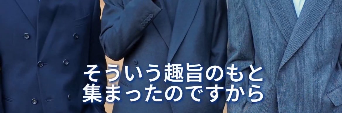 ⭐︎ちょろぎ⭐︎'s banner