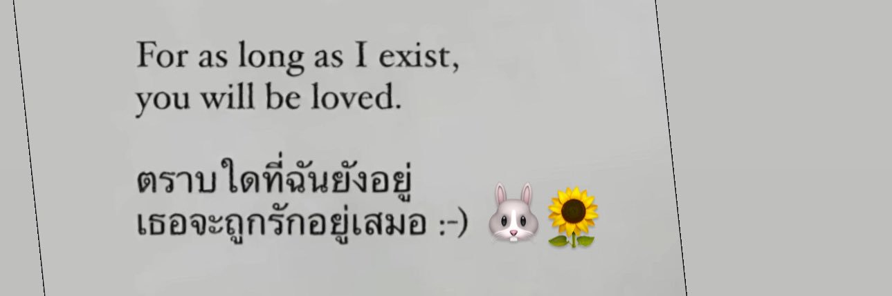 CL🌻's banner