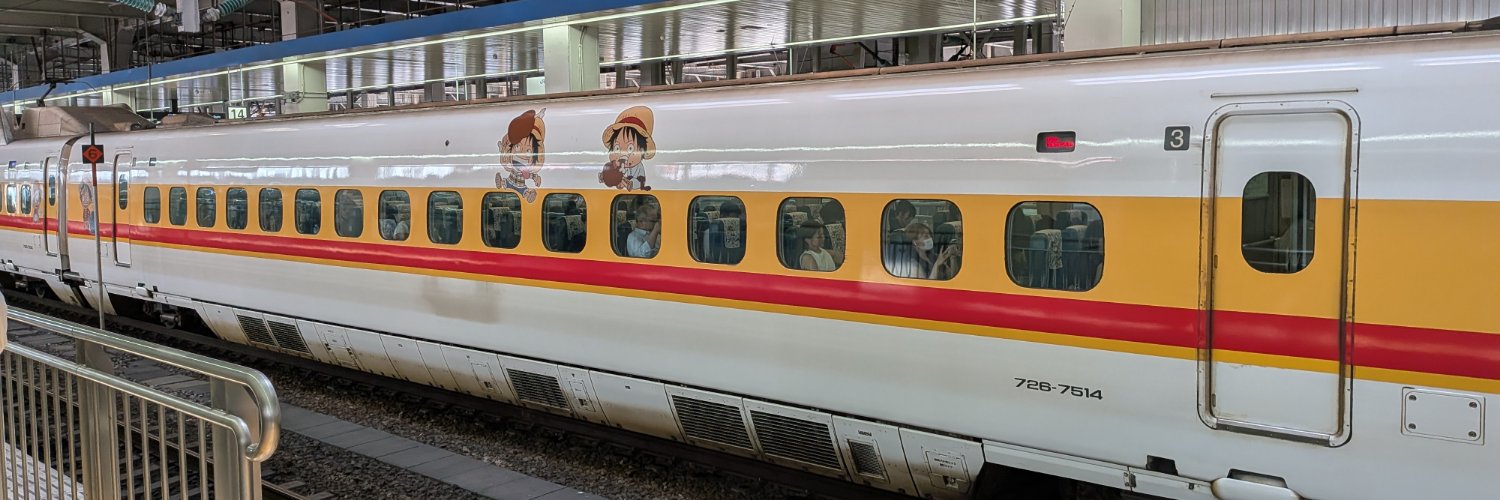 あーにゃりーへっぷばーん's banner