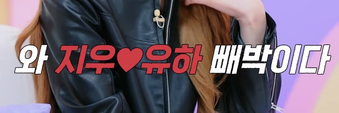 음표's banner