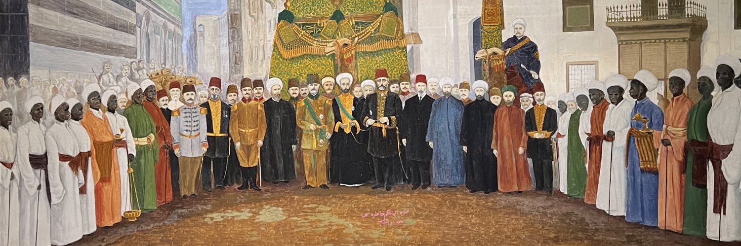 bilal's banner