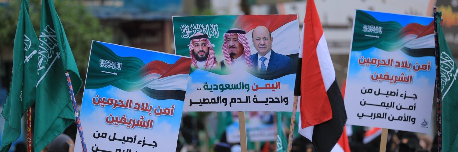 عاجــــــــــــــــــــــل's banner