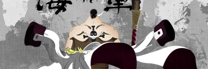Diego Ortiz's banner
