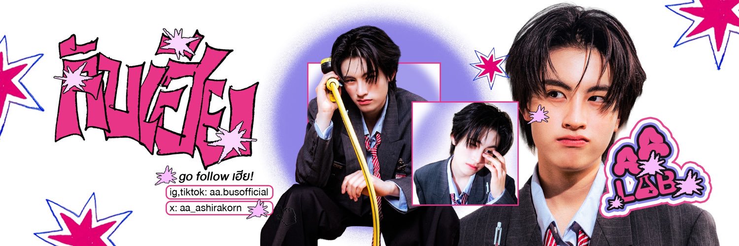 AA LAB 🧪's banner