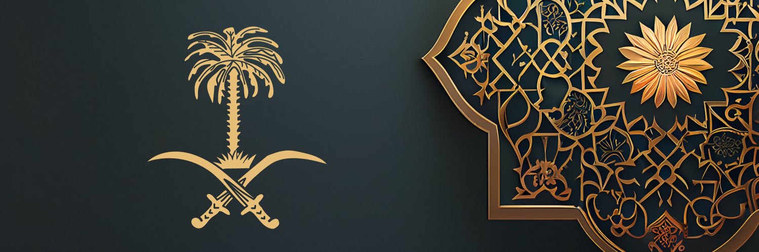 | متأمل |'s banner