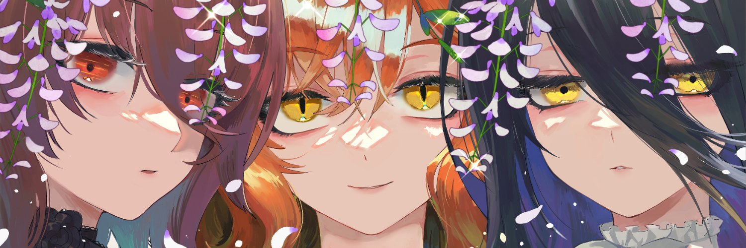 sarcophage(サルコファージ)'s banner