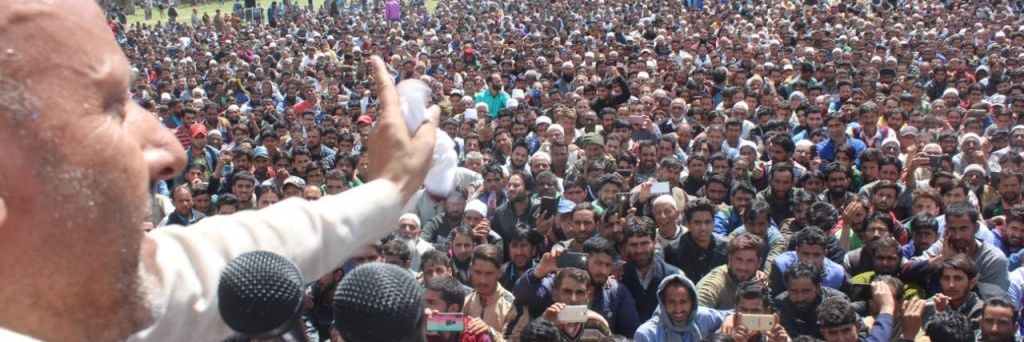 Abrar Rashid's banner