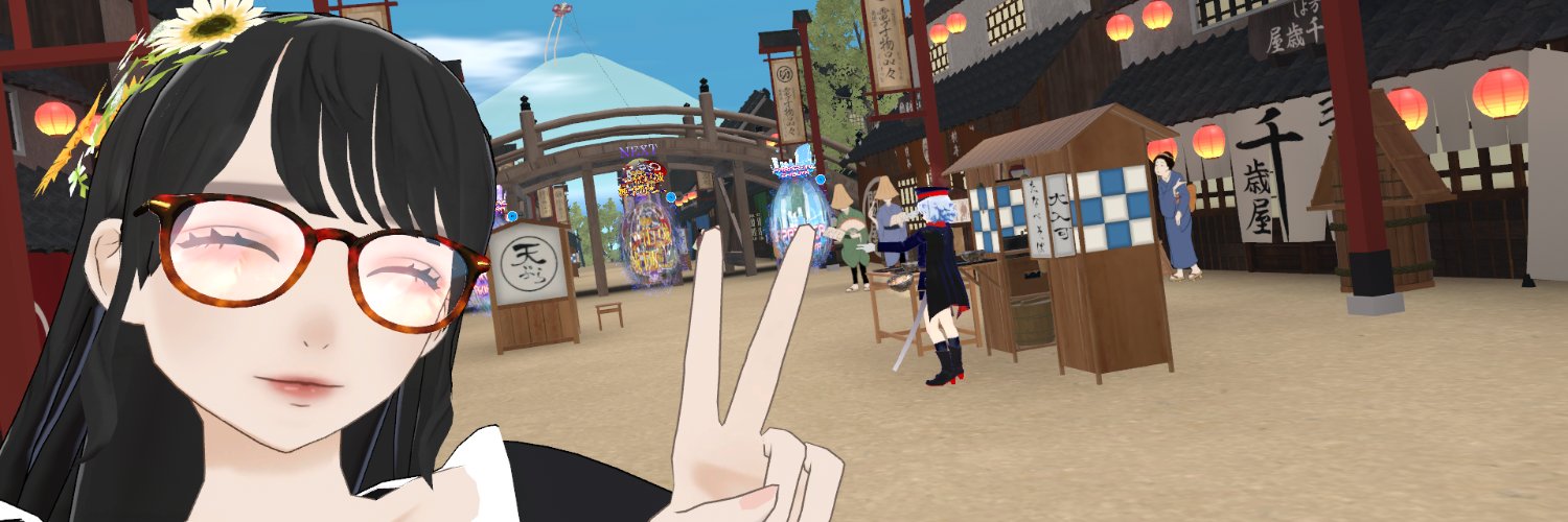 桐ヶ谷にゃも's banner