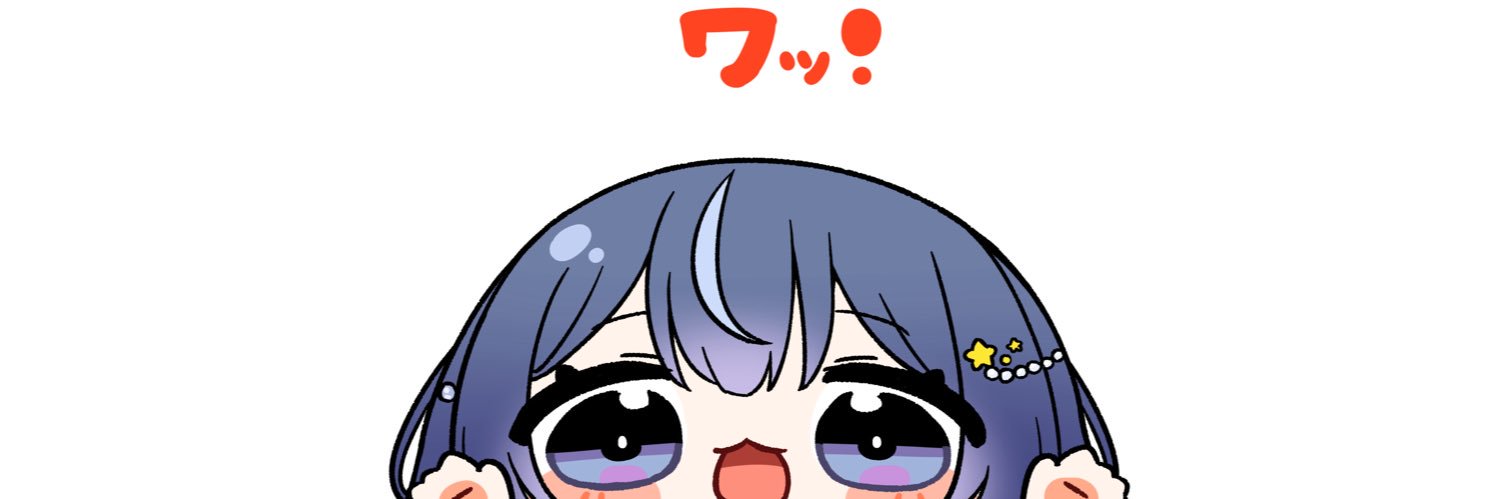 あるたーちゃん🪄︎︎🌙's banner