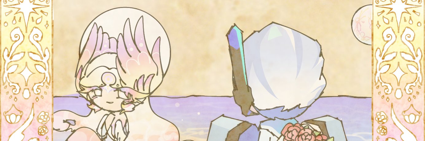 Luminous_latte's banner