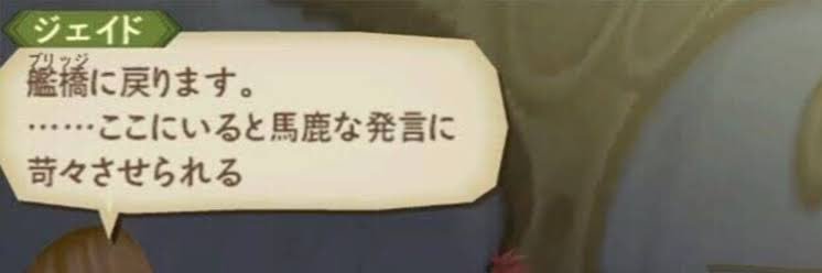 オタク‼️'s banner