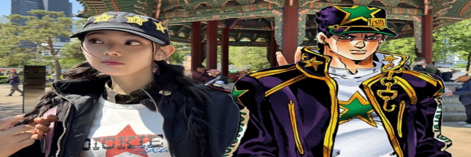 beomnero rocher's banner