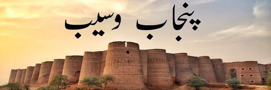 Qamar PindiAana 🌾✨'s banner