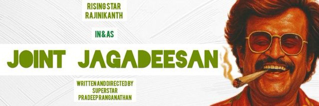 Uthaman Radeep's banner