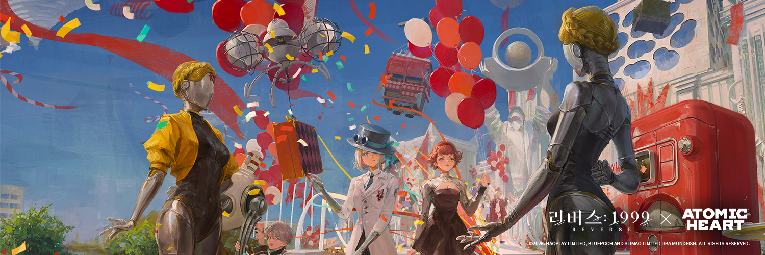 리버스: 1999's banner