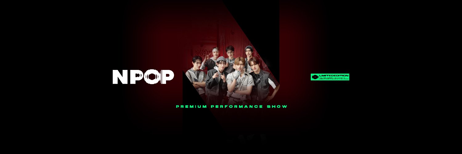 NPOP (엔팝)'s banner