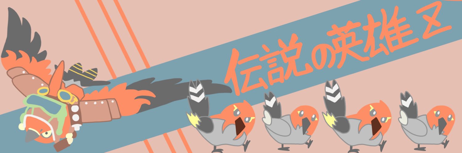 カリカリかるしうむ's banner