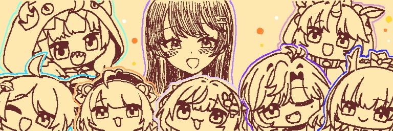 尾前くう🦕🔥VCreator✦お仕事募集中✦'s banner