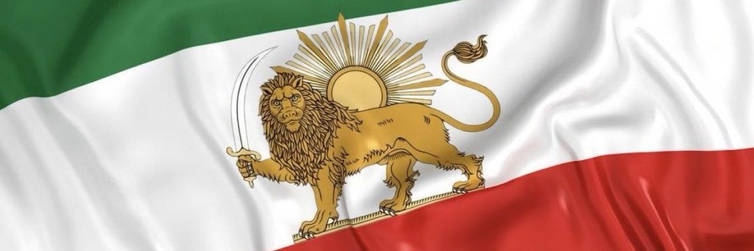 کاراگاه گجت's banner