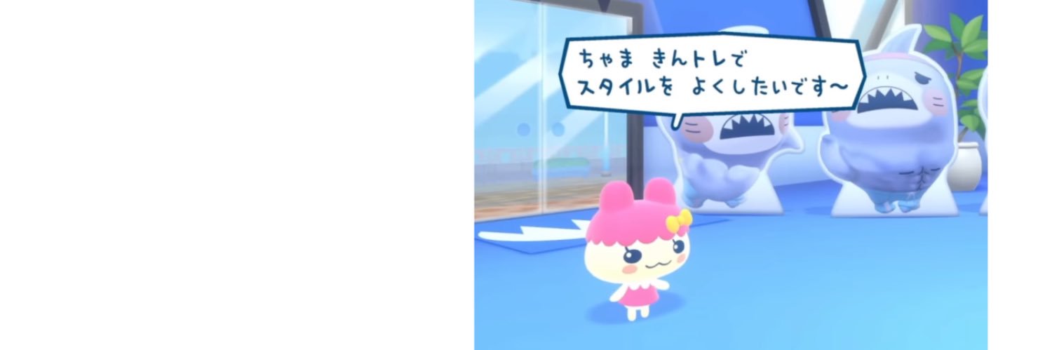 もーちむさん's banner