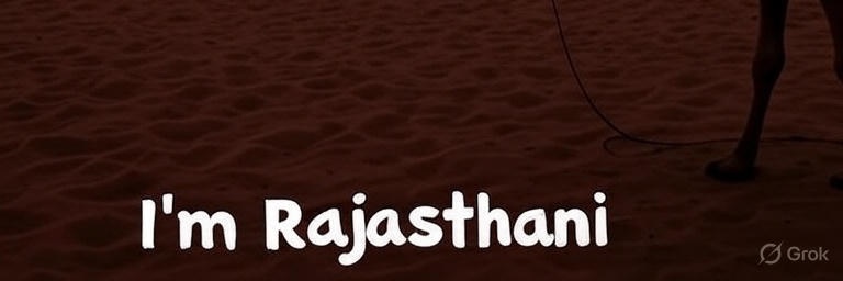 RACHIT's banner
